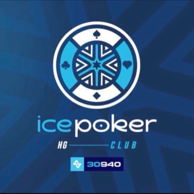 ICE Poker HG Club
